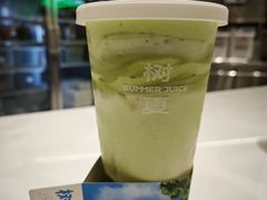 -树夏(来福士店)