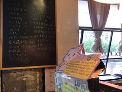 -仙峰天然面包(迎宾路店)