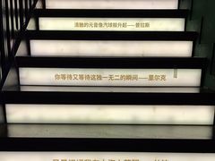 -思南书局(复兴中路店)