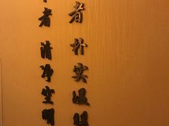 -布梵·台式热敷古法按摩Massage·Spa(品尊国际店)