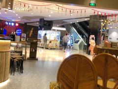 大堂-苏梅花园(群星城店)