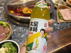 -欧阳小姐在成都(鼓楼店)