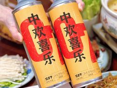 -金龙·打边炉(武进路店)