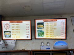 -老刘家泡馍·陕西老字号(钟楼广济街店)