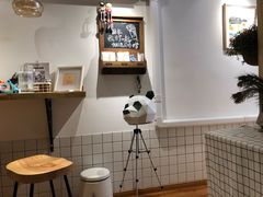 -白日梦奶茶