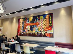 -永和大王(广元西路店)