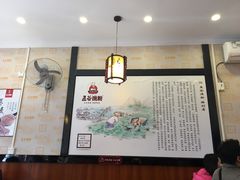 -五谷杂粮渔粉(农院路广西大学地铁站梵泊酒店店)