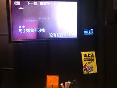 -星聚会KTV(金狮大厦店)