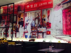 -满得意茶餐厅·顺德家常菜·港式经典(大良店)