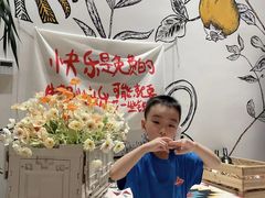 -川岛屋·KAWASIMAYA·咖啡简餐