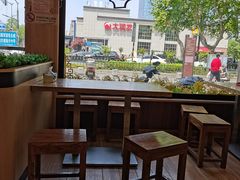 -鸭味先老鸭粉丝馆(瑞金路二号四号小区店)