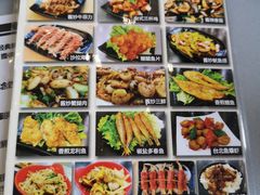 -台烘平价铁板烧(奥城店)
