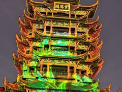 -黄鹤楼