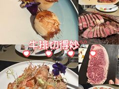 -觅福里•熟成和牛餐厅