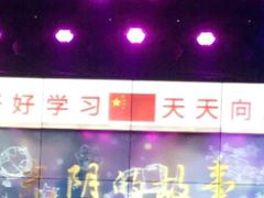 -光阴的故事音乐酒吧(1905店)