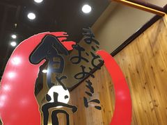 -虹梅食堂·爱蝦乃家