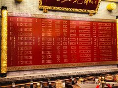 大堂-宁波状元楼酒店(和义路店)
