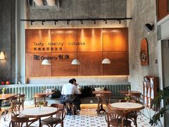 -有序Orderly融合西餐·咖啡(运河外滩店)