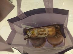 -GANSO元祖食品(未来路店)
