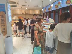 -DEMO黛慕蛋糕(三街两巷店)