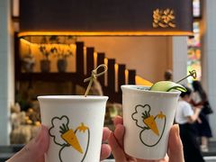 -大龙燚·旷野鲜火锅(广州首店)