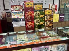 -采芝斋评弹茶馆(观前街店)