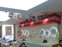 -李先生牛肉面大王(长春儿童医院店)