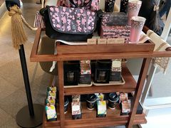 -星巴克臻选(南京艾尚天地店)