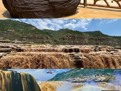 -陕西黄河壶口瀑布旅游区