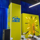 来长沙运达汇，打卡“不吐不快”城市青年脱口秀！ 