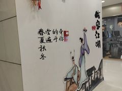 -星海广场(地铁站)