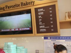 -味多美蛋糕(安定门店)
