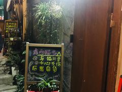 -猫色咖啡·猫咖