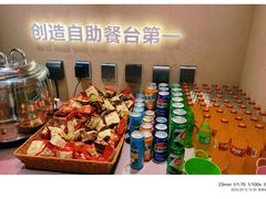 -孙家外婆•长春地标美食新名片(红旗街万达店)