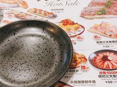 -Sushi Love 创意寿司(丽影广场店)