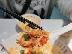 -友达面馆(广州总店)