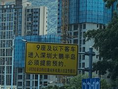 -蜜悦·波西塔诺悬崖海景餐厅