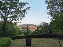 -浙江安吉JW万豪酒店