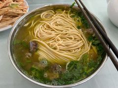 -杨记拉面总店