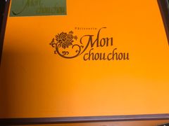 -檬舒舒MonChouChou(久光百货店)