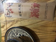 -翁家大院(西美·五洲天地店)