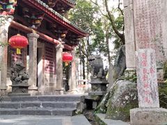 -安溪清水岩
