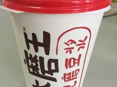 -永和大王(朝晖店)