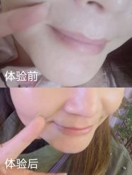 -坤如玛丽·医疗美容中心