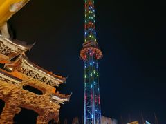 -横店影视城梦幻谷园区