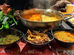 -呷哺呷哺 黄金牧场 (欢乐谷店)