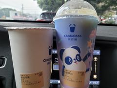 -茶百道(琉璃场店)