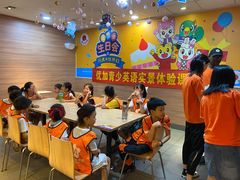 大堂-麦当劳(天骄店)