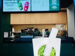 -鲜果时间·果蔬茶(中街旗舰店)