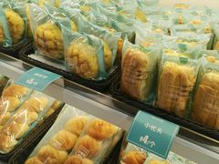 -罗莎蛋糕Rosa bread(印象汇店)